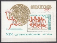 1968 Olimpiada Meksyk Mi blok 51 **