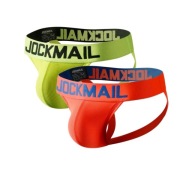 2-pack Oddychająca bielizna Jockstrap JOCKMAIL neon L