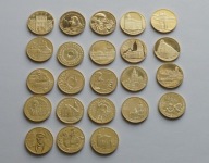 2007 rocznik 23 monet 2 zł GN