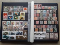 CHINY ZESTAW ZNACZKÓW RODZAJ MIESZANY