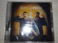 Apathy & O.C. - Perestroika USA!!! FOLIA!!!