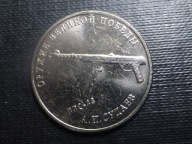 25 Rubli 2020r.MMD,BROŃ ZWYCIĘSTWA,"PPS-43".