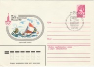 Olimpiada Moskwa 1980 - 2 kasowniki na całostkach - żeglarstwo i Misza