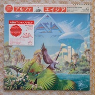 Asia Alpha 1983 Japan (NM/NM+)