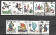 WĘGRY - Baśnie tysiąca i jednej nocy 1965 ** Mi 2184-92 (2321)
