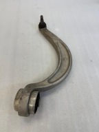 AUDI A4 B9 LIFT WAHACZ PRAWY PRZÓD BANAN 8W0407696B