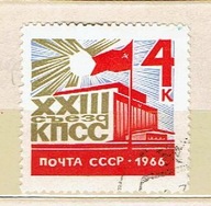 ZSRR- Mi: 3189 kasowany--z 1966 r
