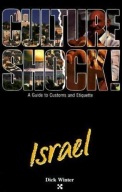 Isreal by Winter, Dick