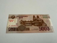 5000 won Korea Północna 2013 ; stan UNC