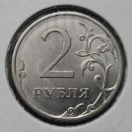 *ROSJA [1687]*1 rubel 2010 Federacja Rosyjska, Herb Orzeł (heraldyka) SPMD