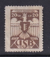 WILNO, Kresy Uniwersytet Stefana Batorego Tydzień Akademika, 20 gr cegiełka