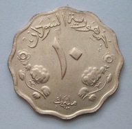 Sudan 10 milim 1962 - jeździec - wielbłąd - stan 1/2