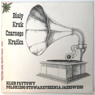 JAZZ NAD ODRĄ - ZŁOTA TARKA '76 / LP Vinyl 1-tłoczenie 1976 prawie jak nowa