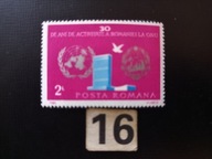 Znaczki , ONZ , Rumunia MNH