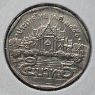 TAJLANDIA 5 bahtów 2007 Marmurowa świątynia, Bangkok, Rama IX [0913]