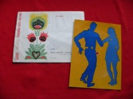 ALIBABKI tango zalotne przeleć mnie POCZTÓWKA DŹWIĘKOWA Ruch