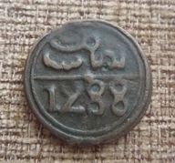 Maroko,Mohammed IV (AH 1276-90/1859-73 AD), 3 fallusy AH 1288 (1871rok)