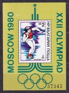 1979 Bułgaria Olimpiada Moskwa II Mi blok 96 **