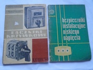 ŁĄCZNIKI KRZYWKOWE KATALOG ŁK-15 APARATURA + BEZPIECZNIK NISKIEGO NAPIĘCIA