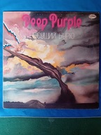 Deep Purple - Stormbringer 1991 RUS Winyl