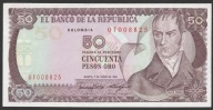 Kolumbia 50 pesos 1986 - Torres - stan bankowy UNC
