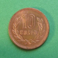 Japonia 10 jenów, 1955
