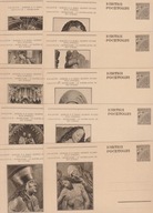 Komplet kartek pocztowych CP 55 - Vit Stvosz