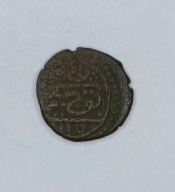 ISLAM - brąz do identyfikacji (1)