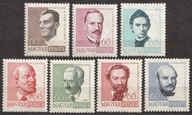 WĘGRY - POSTACIE - 1960 - CZYSTE **