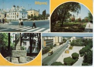 Biłgoraj Pomnik I. Krasickiego Zamość - z7