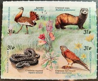 Rosja - Mi 3531/34 - Fauna Rosji