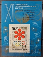 Rosja ZSRR CCCP - Mi blok 74 kas ( 1972 )