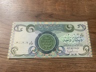 Irak - 1 dinar - UNC