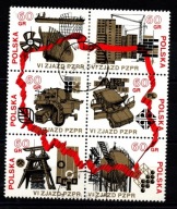 Polska ( VI Zjazd Polskiej Zjednoczonej Partii Robotniczej ) 1971 r.