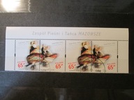 Fi. 3579-3580 ZESPÓŁ PIEŚNI I TAŃCA - PASEK