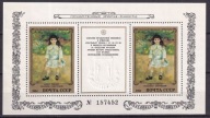 1984 ZSRR Muzeum Ermitaż w Leningradzie Mi blok 177 **