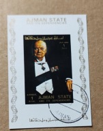 Ajman Statte. Kasownik. 04277cę