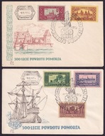 1954 Rocznica powrotu Pomorza do Polski Fi 732-36 FDC