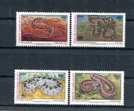 A33732)Gady: Tuerkei 2938 - 2941**