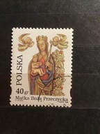 Znaczek 3465 kasowany