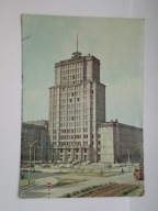 ŁÓDŹ - biurowiec ulica Henryka Sienkiewicza - pocztówka