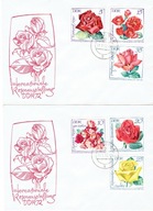 NRD - wystawa róż - Erfurt 1972 - Mi. 1763-68 na kopercie FDC