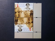 Fi 5360 ** – Armia Andersa – Szlak Nadziei z 2024r - parka