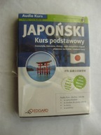 Japoński Kurs podstawowy