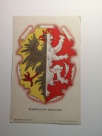 WOJEWÓDZTWO SIERADZKIE- 1920- HERB MIASTA - LITH. FR. ZIELIŃSKI