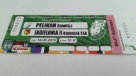 bilet PELIKAN Łowicz - JAGIELLONIA II 14.08.16