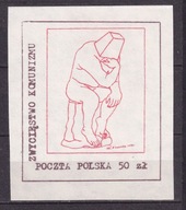 1985 Zwycięstwo Komunizmu 1