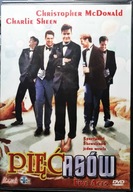 Pięć asów płyta DVD