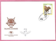 Estonia 1997, FDC, ZOO Tallinn, fauna, norka