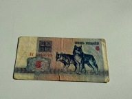 5 rubli Białoruś; 1992; P#4; VF